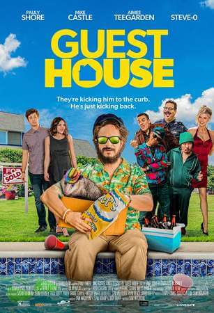 Гостевой дом онлайн