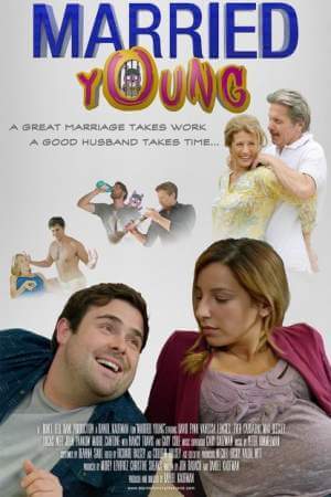Жениться молодым онлайн
