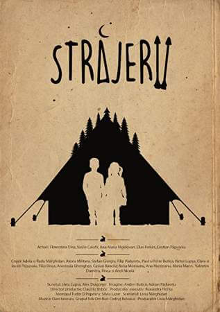 Стражи онлайн