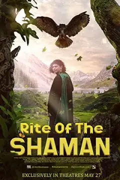 Обряд шамана онлайн