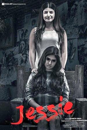 Джесси онлайн